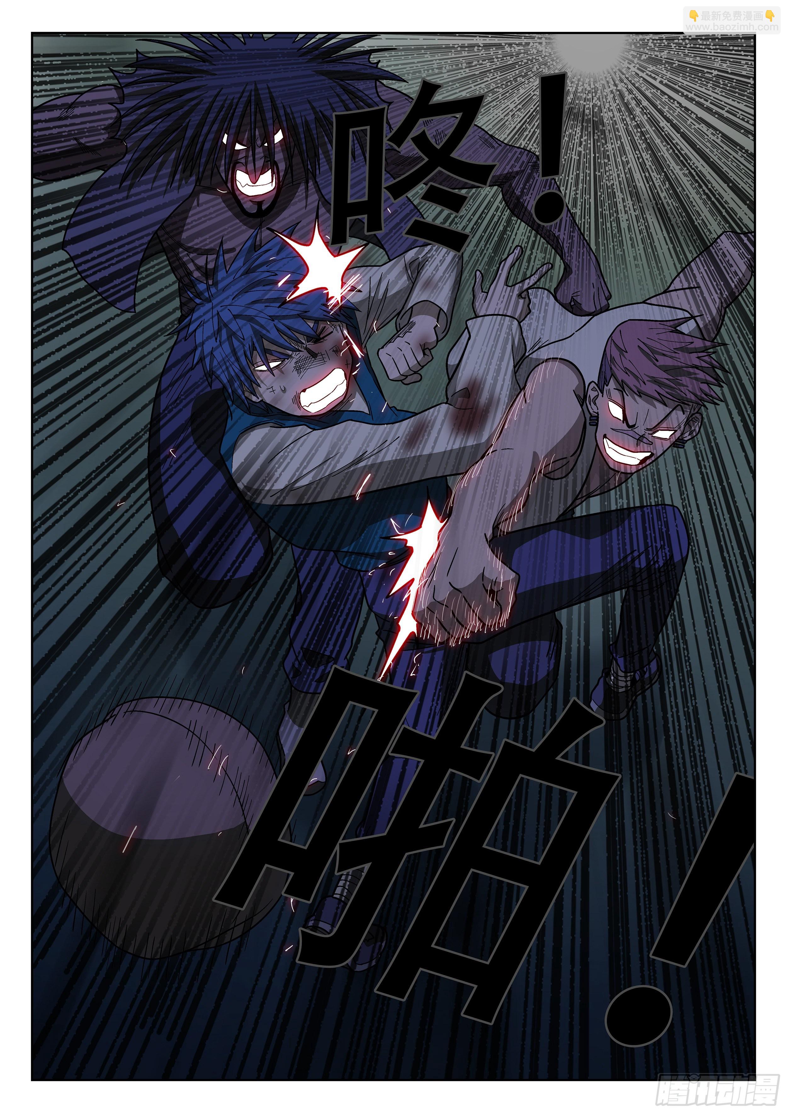 150,搅局-第176话