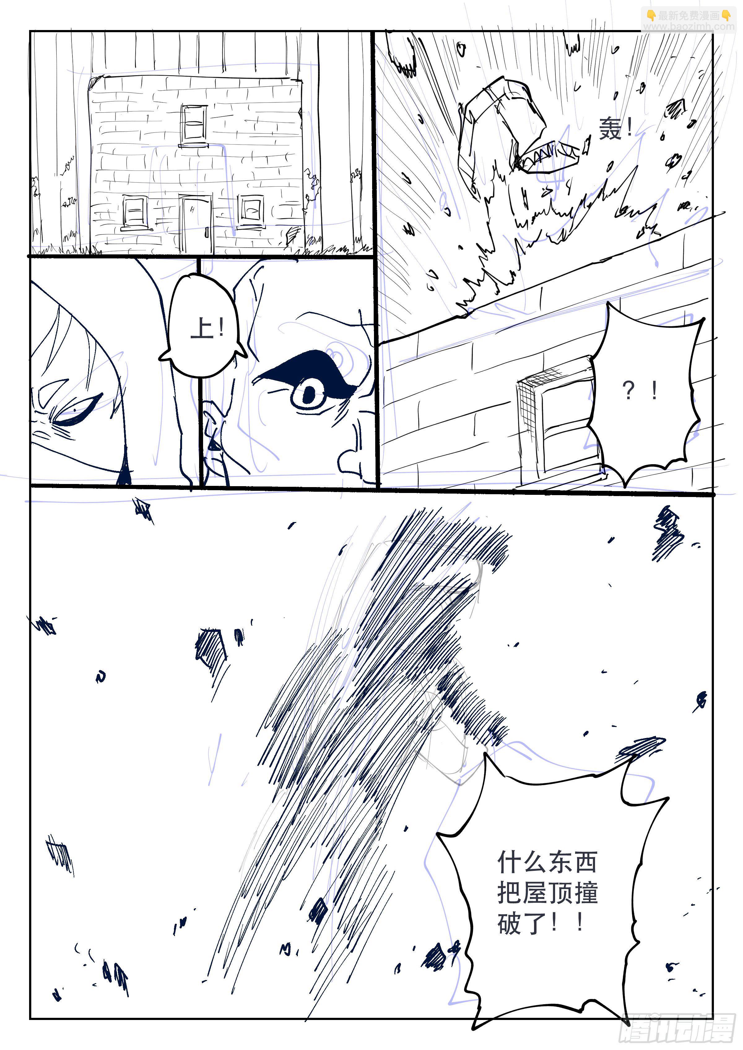 160,心愿-第186话
