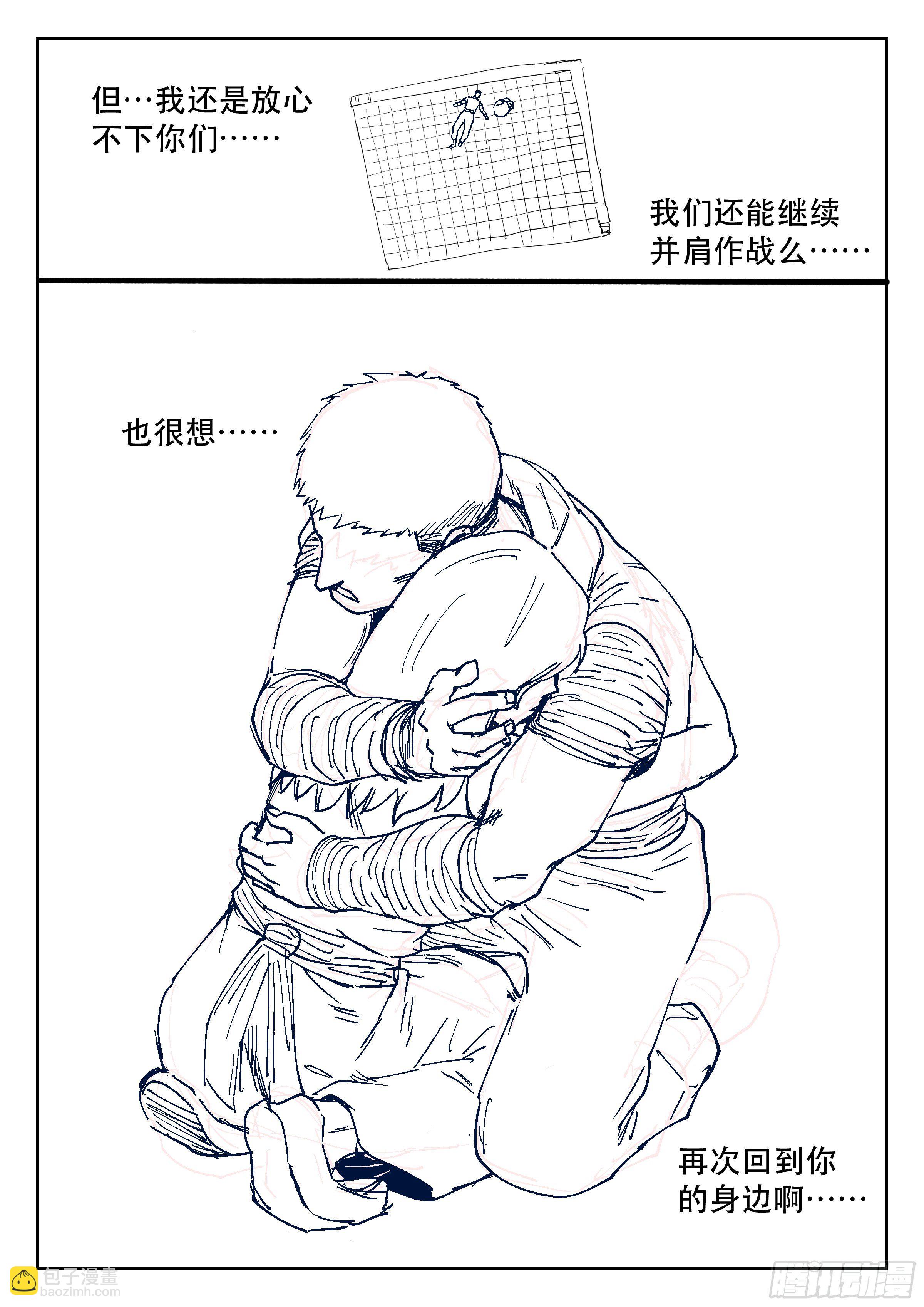 160,心愿-第186话