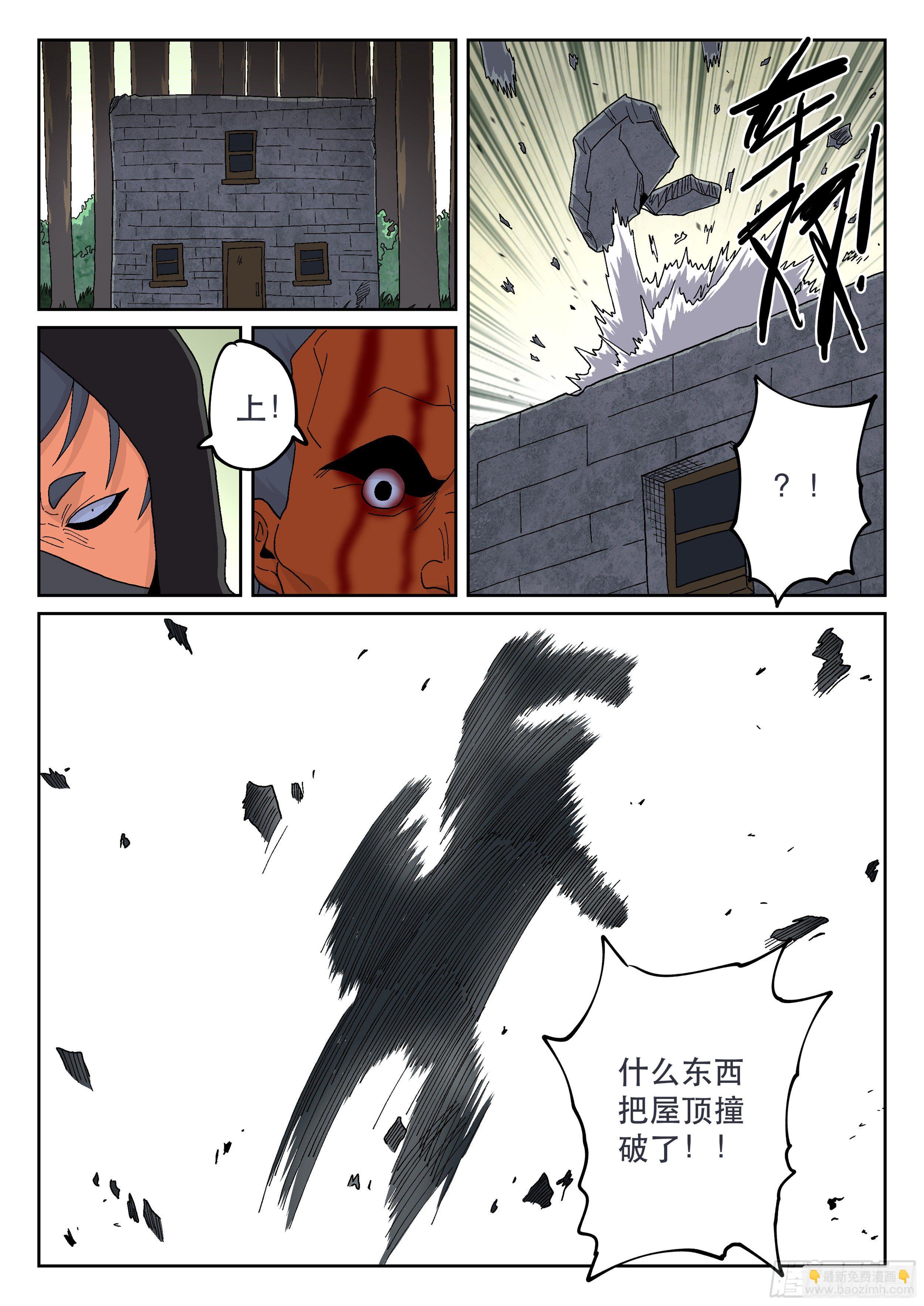160,心愿-第186话