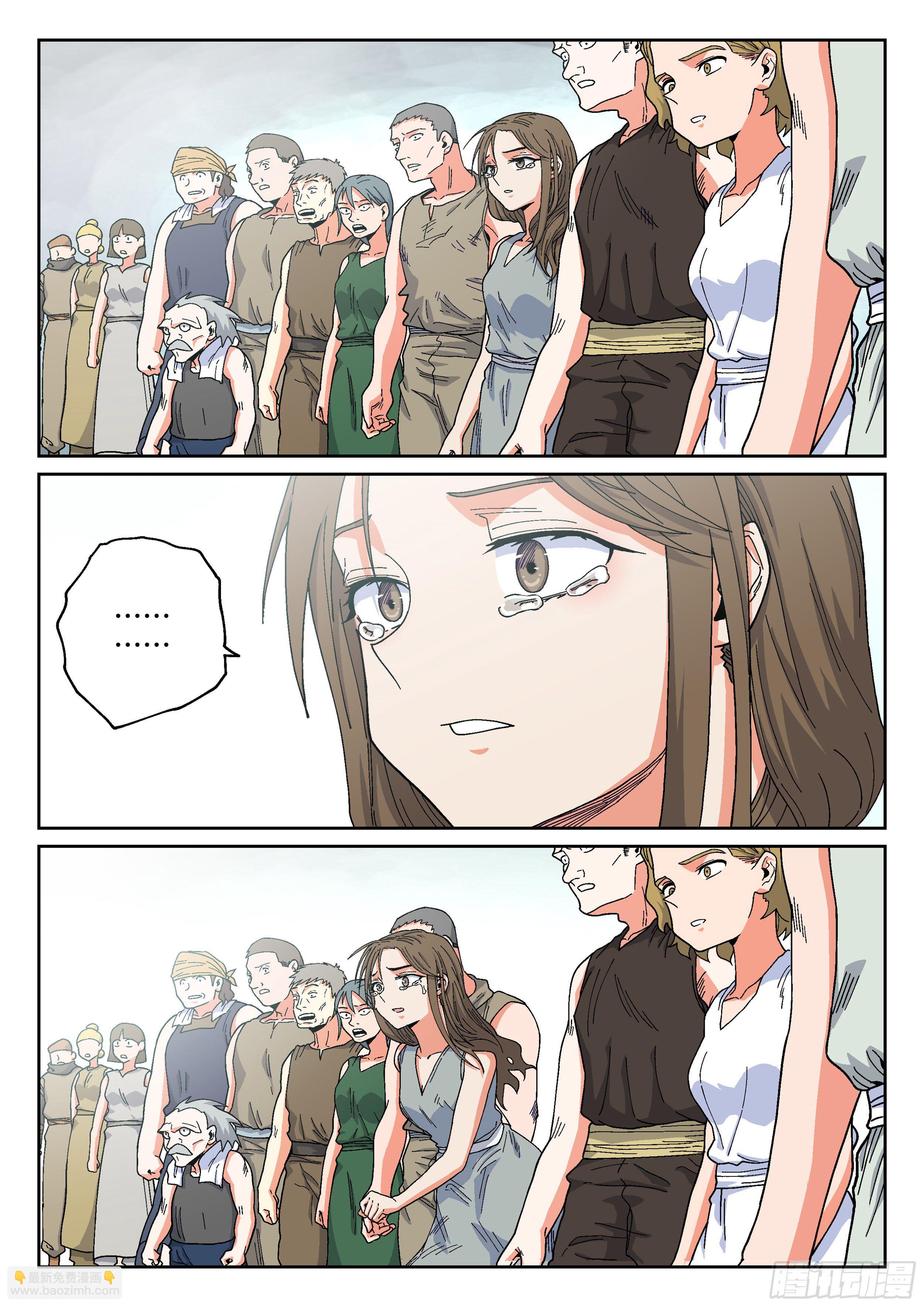 162,喜悦的眼泪-第188话