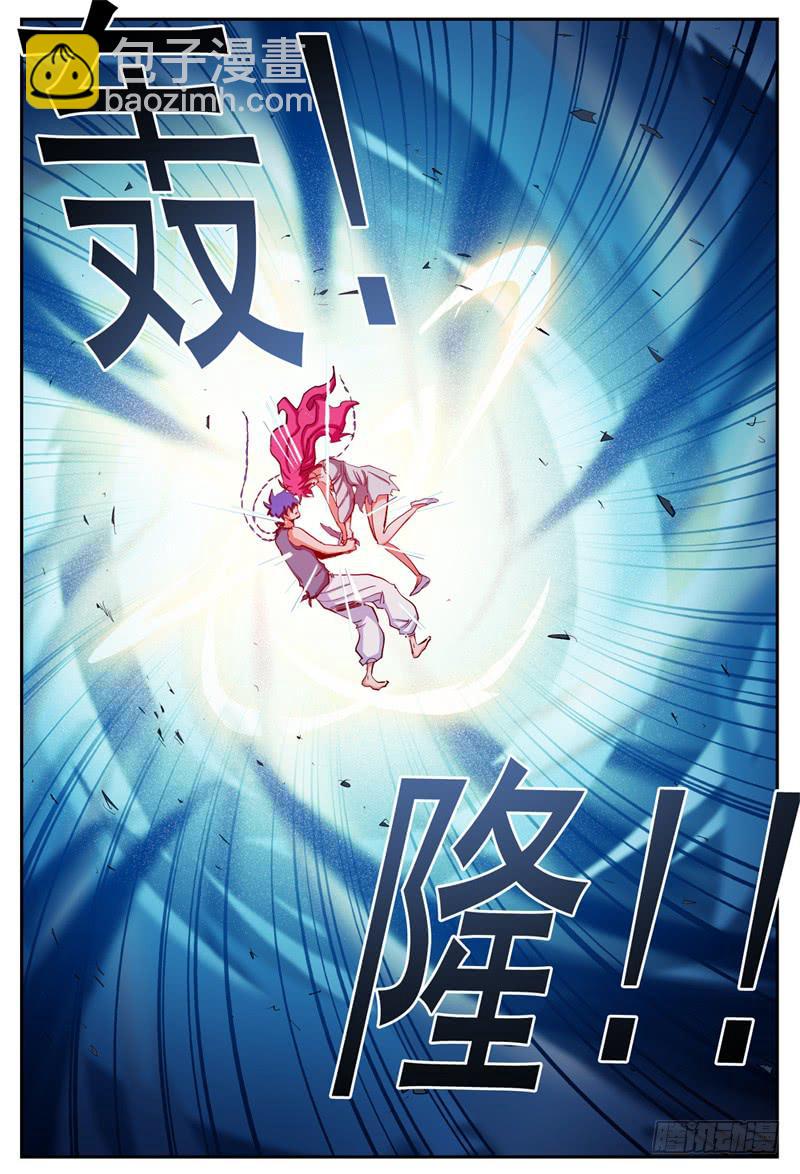 20,杀狼！贤者！-第20话