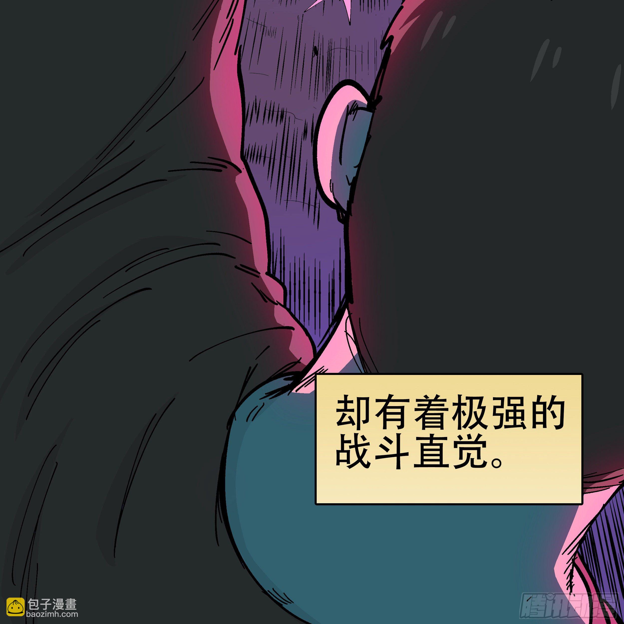 166,照亮黑夜的光束-第192话