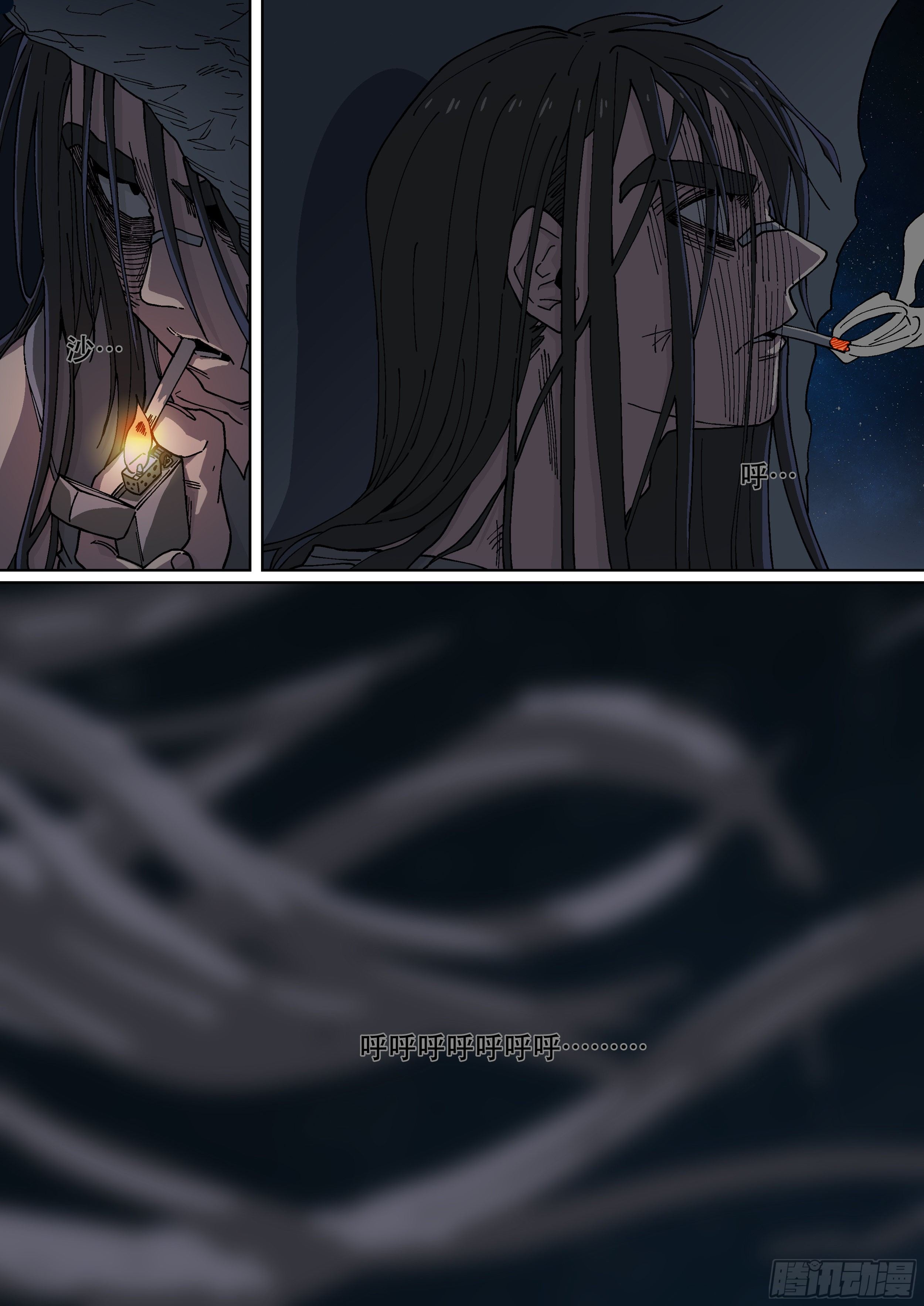168,狼人降临-第194话