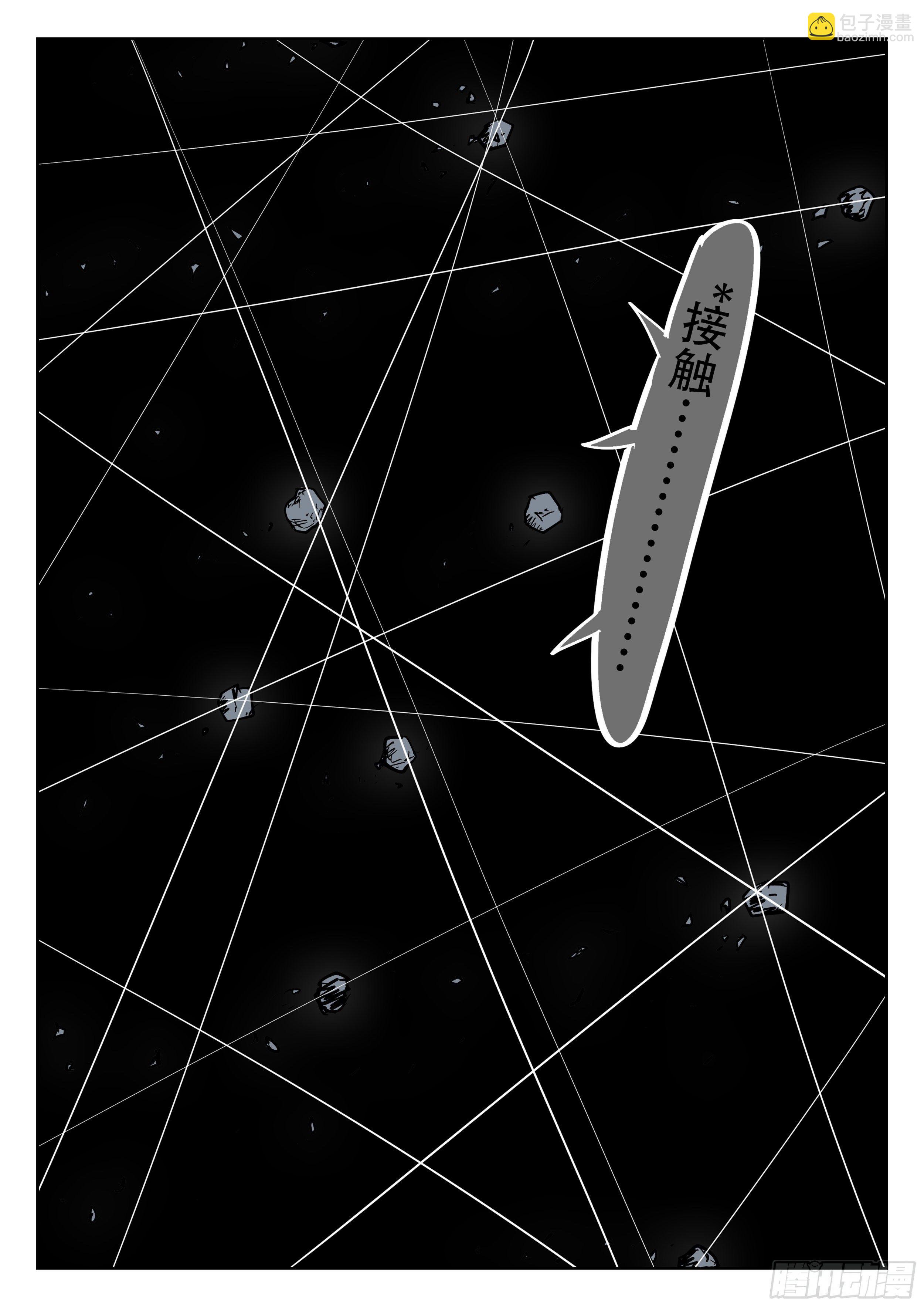 177,爱德华立大功-第202话