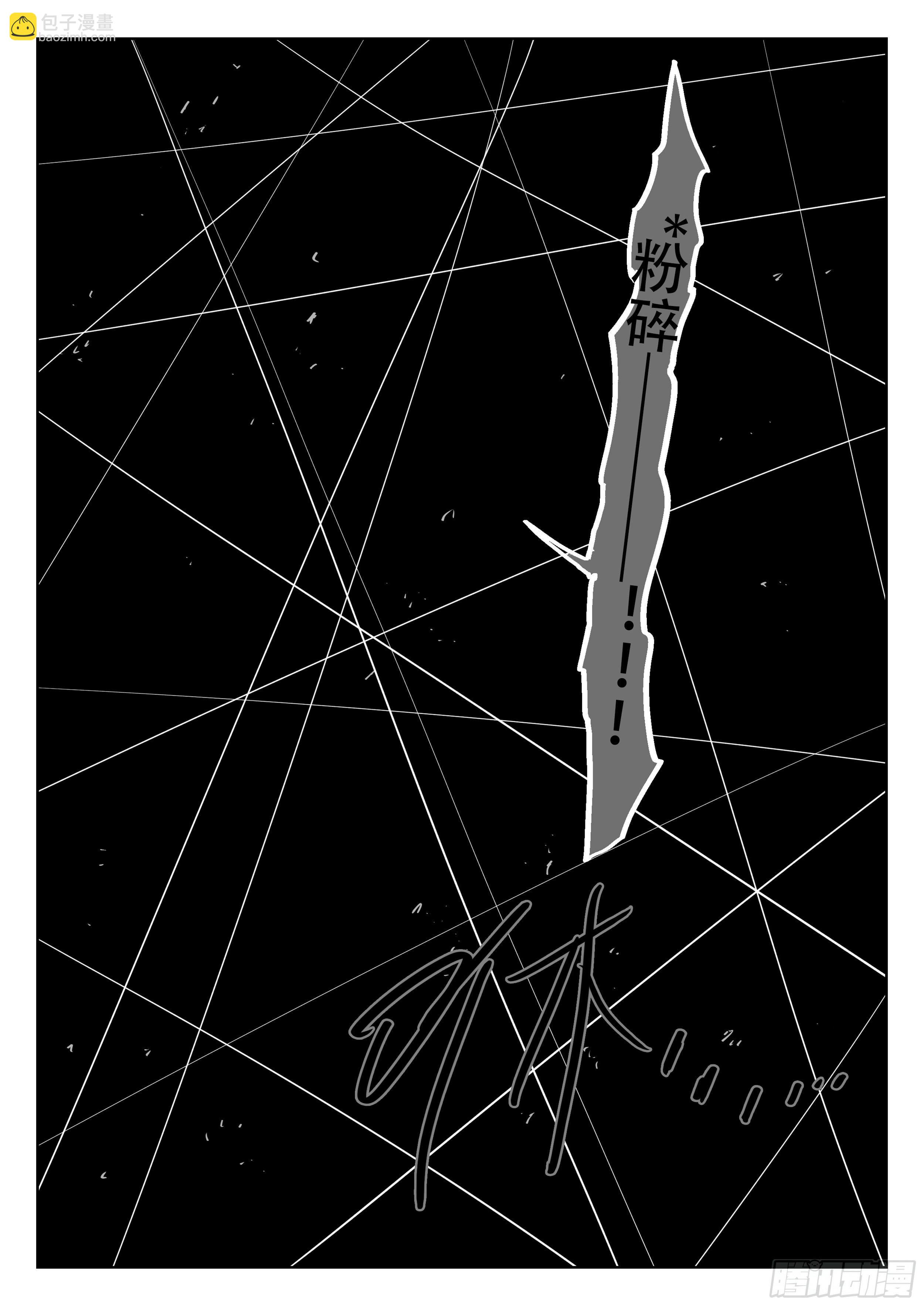 177,爱德华立大功-第202话