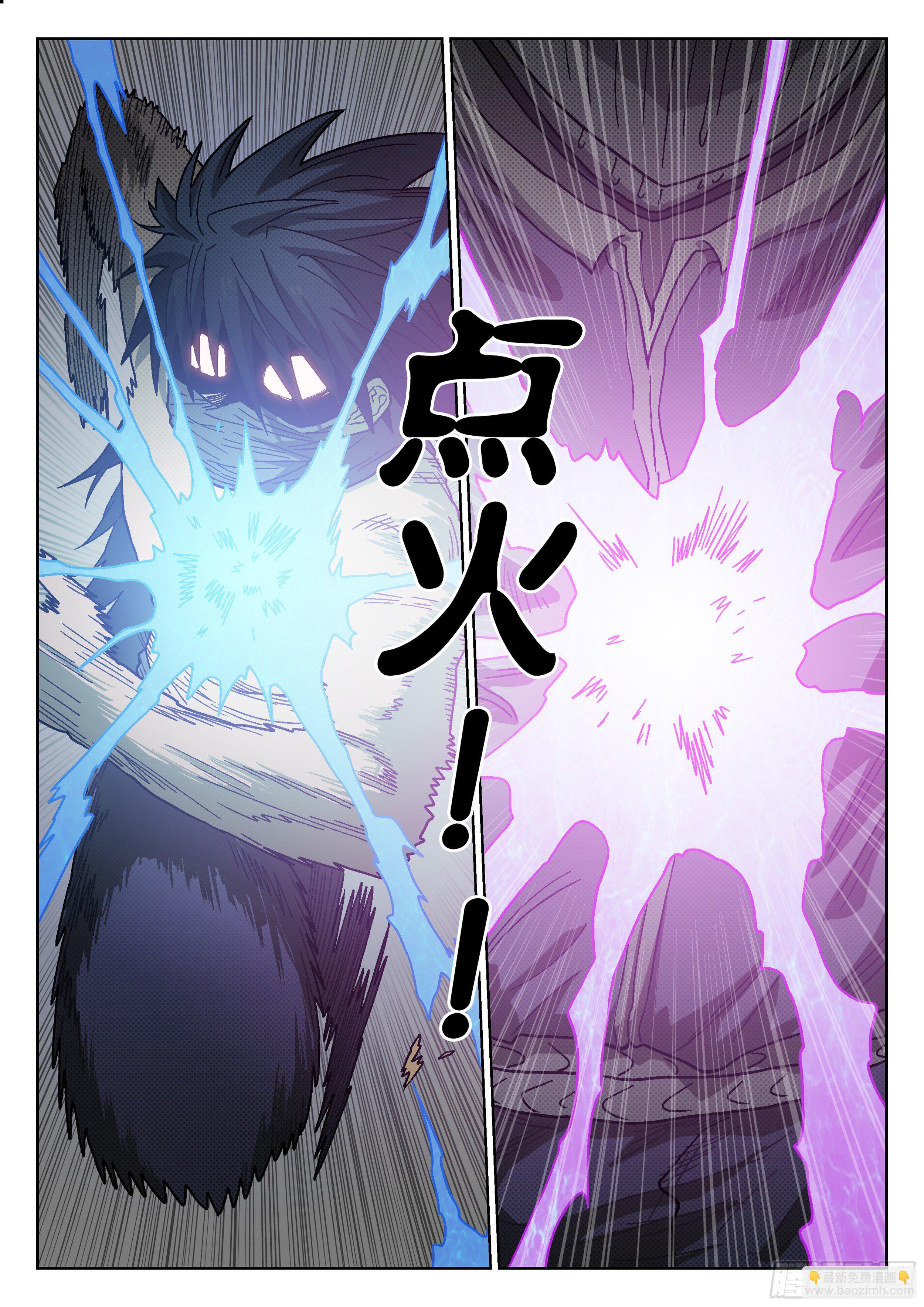 178, 贤者vs死刃-第204话