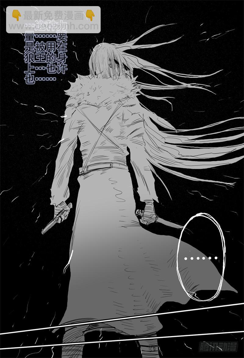 34,福利&middot;湿身浴室！-第38话