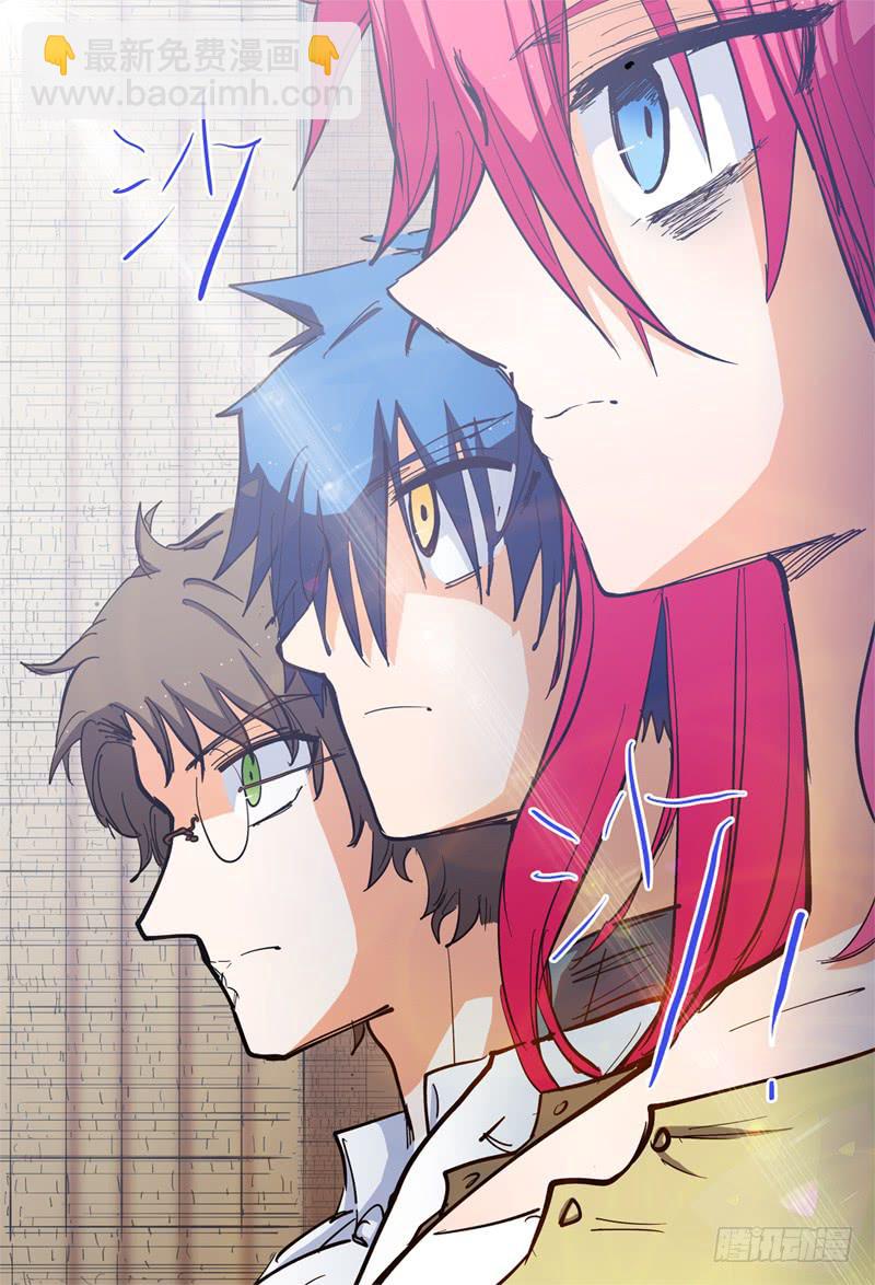 57,组织里人很多哦-第62话