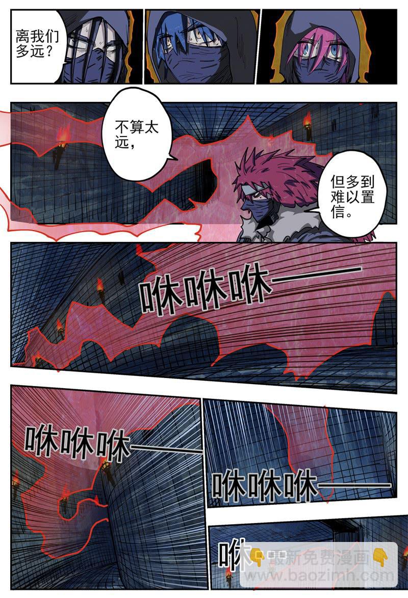 74,进门(下)-第84话