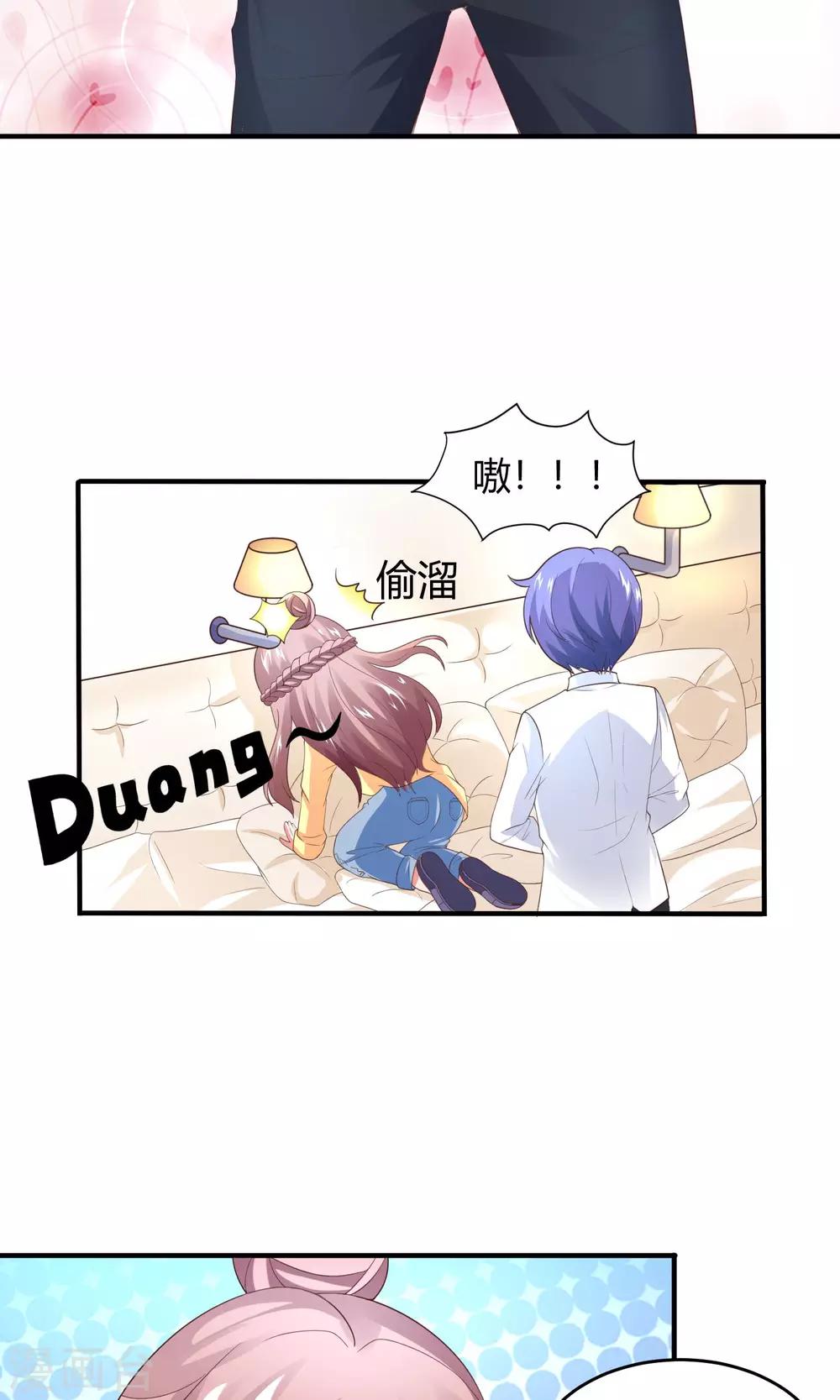 第11话 盛总最棒了-第12话