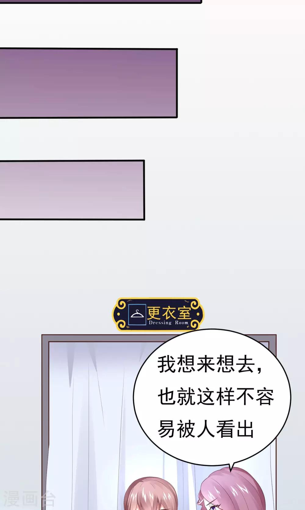 第14话 自带圣光的男人(1/2)-第16话