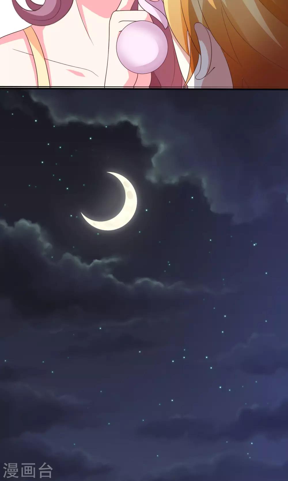 第14话 自带圣光的男人(1/2)-第16话