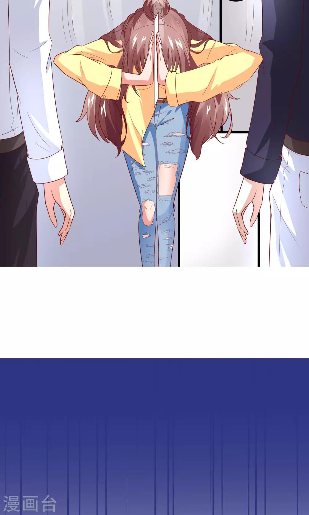 第16话 主题是sexy-第18话