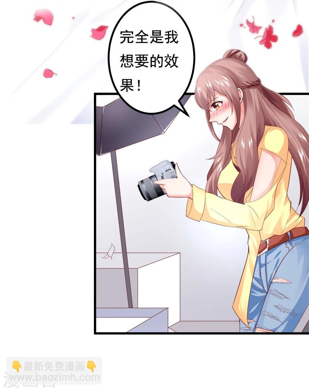 第16话 主题是sexy-第18话