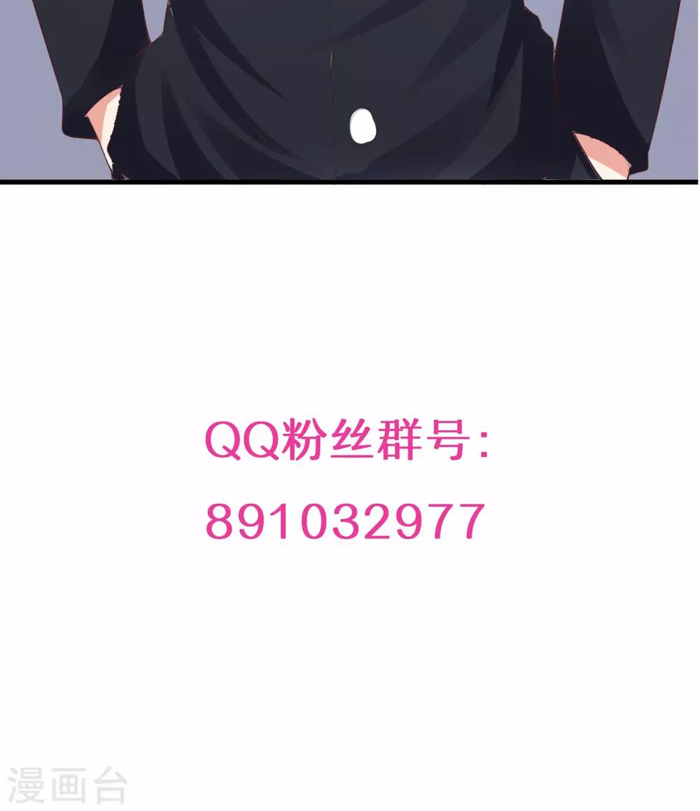 第16话 主题是sexy-第18话