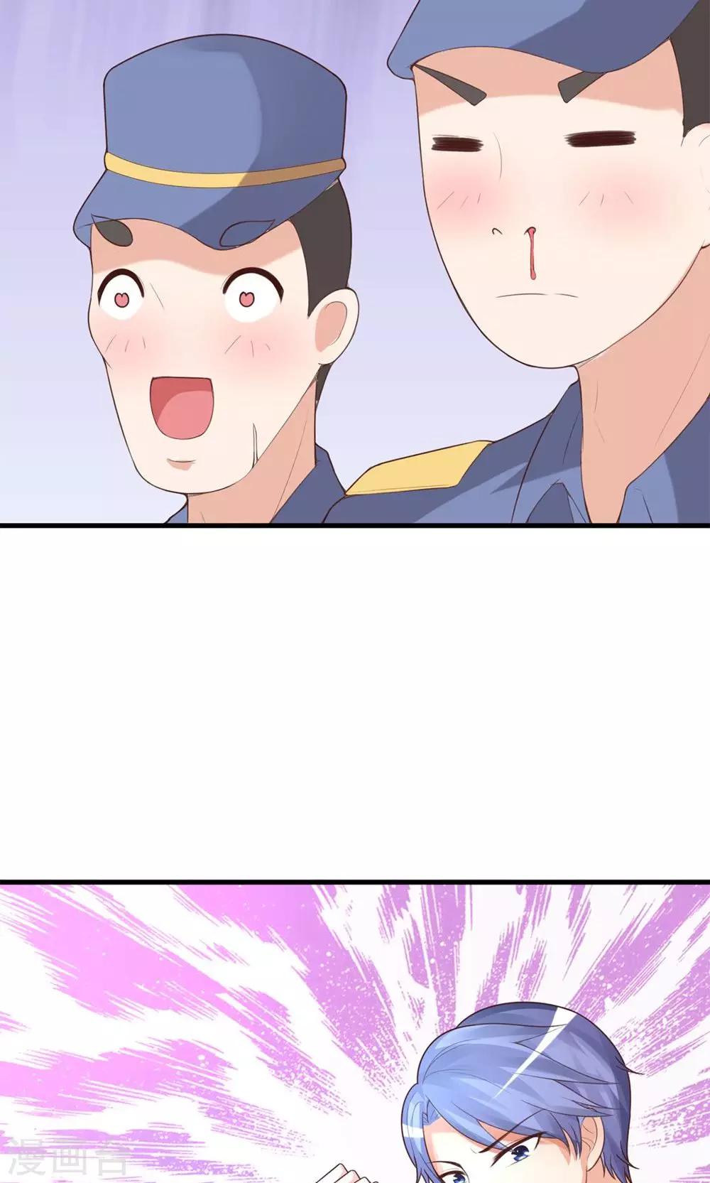 第3话 新账旧账一起算-第4话