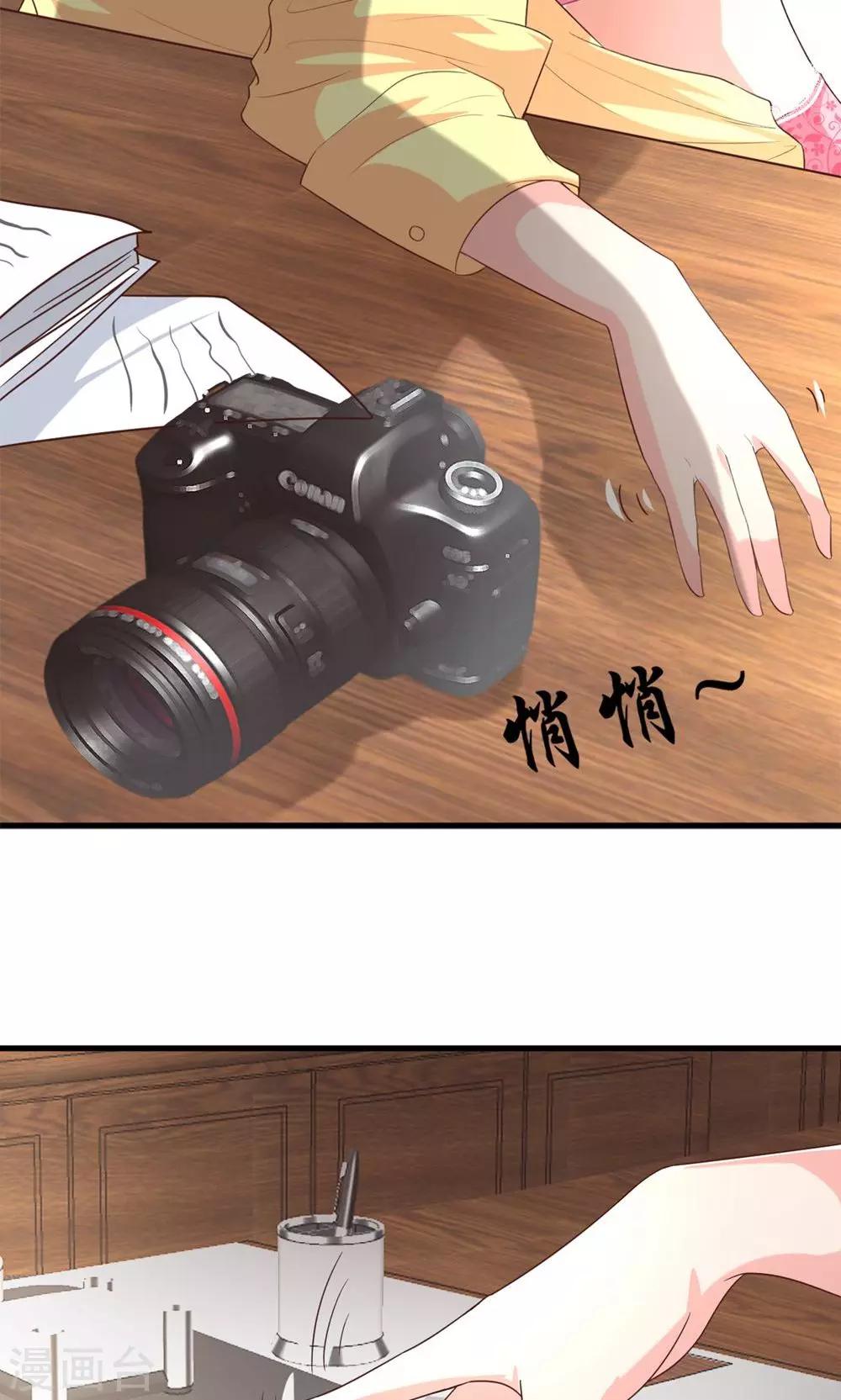 第3话 新账旧账一起算-第4话