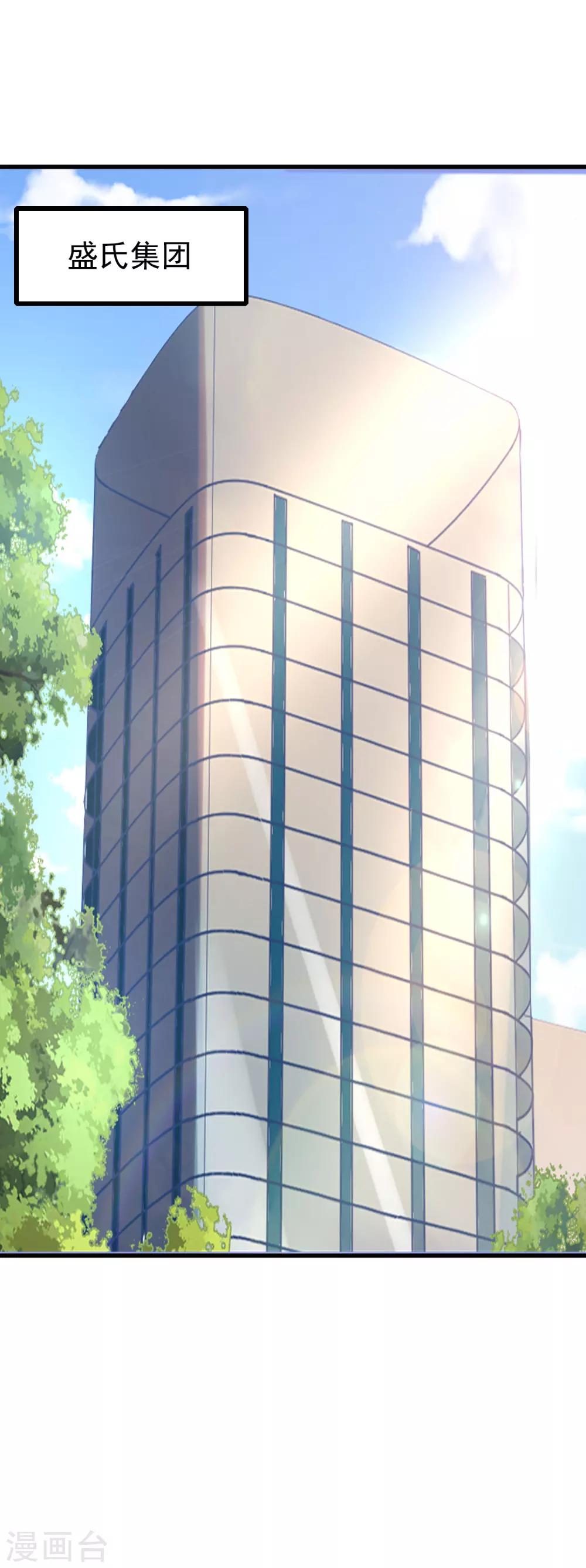 最终话 Happy Ending-第40话