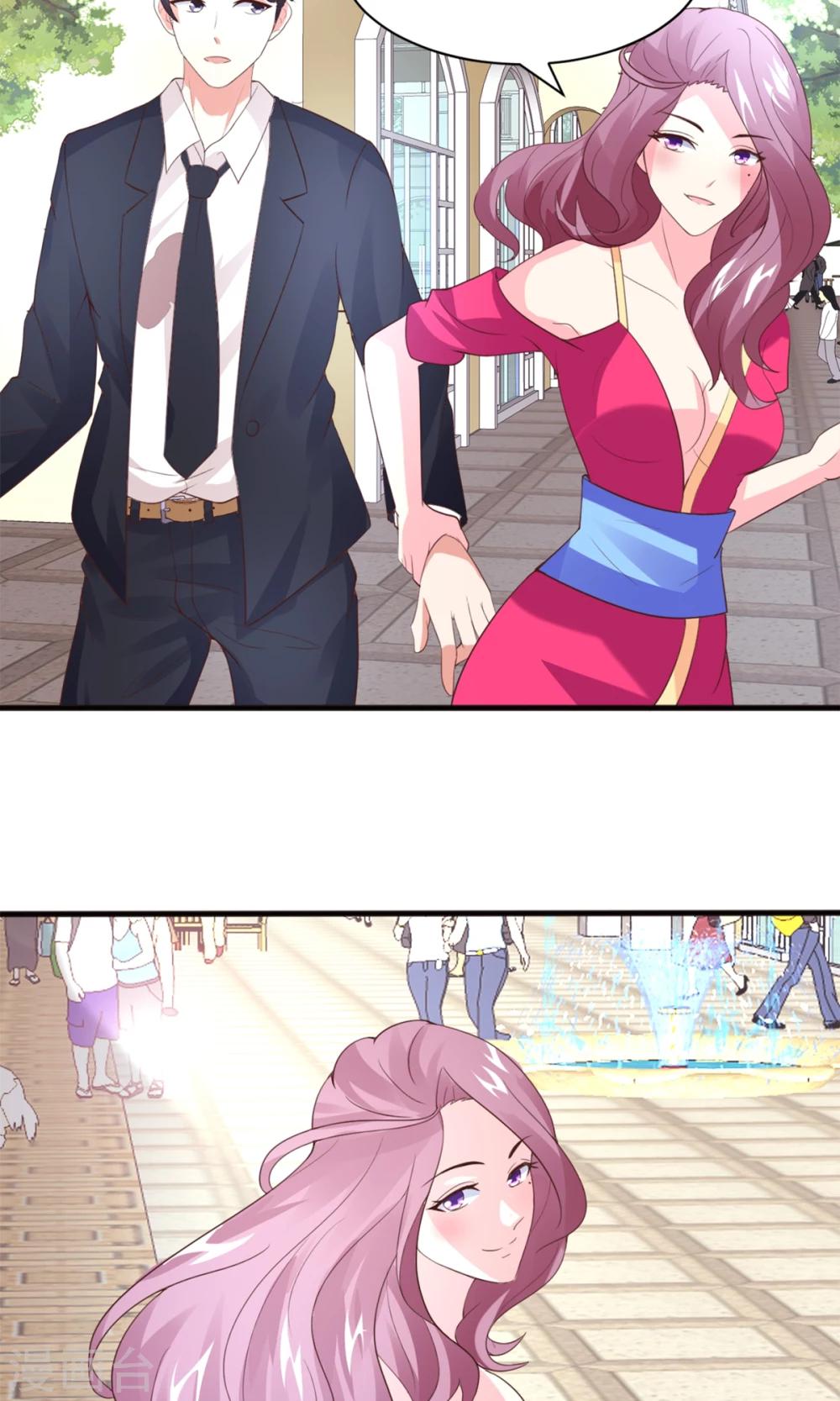 第5话 目的搭讪-第6话