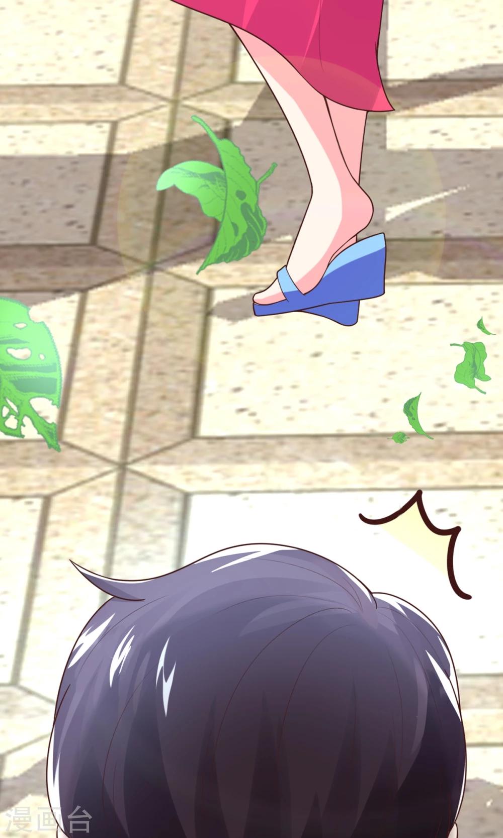 第5话 目的搭讪-第6话