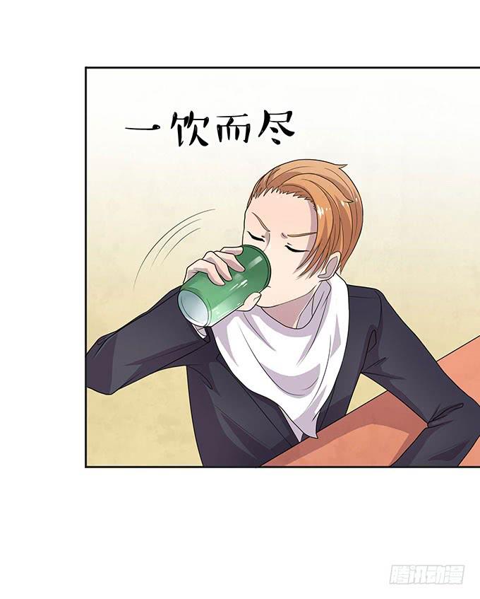 米其林？路边摊！-第26话