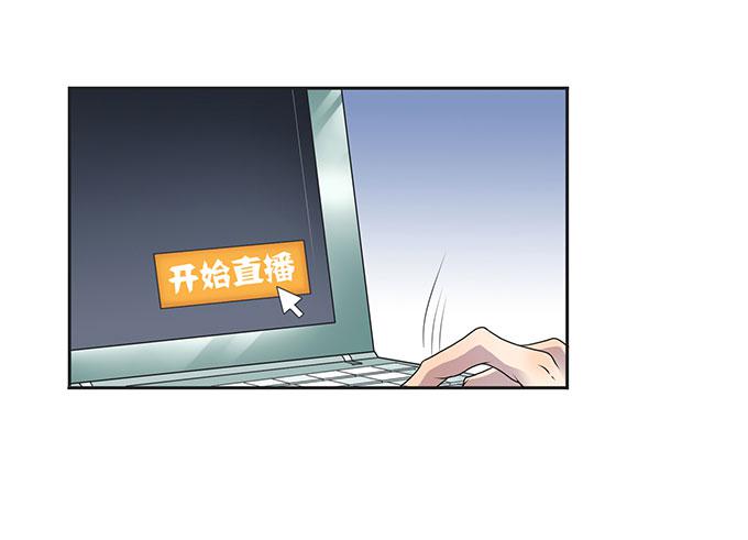 强劲对手登场-第28话