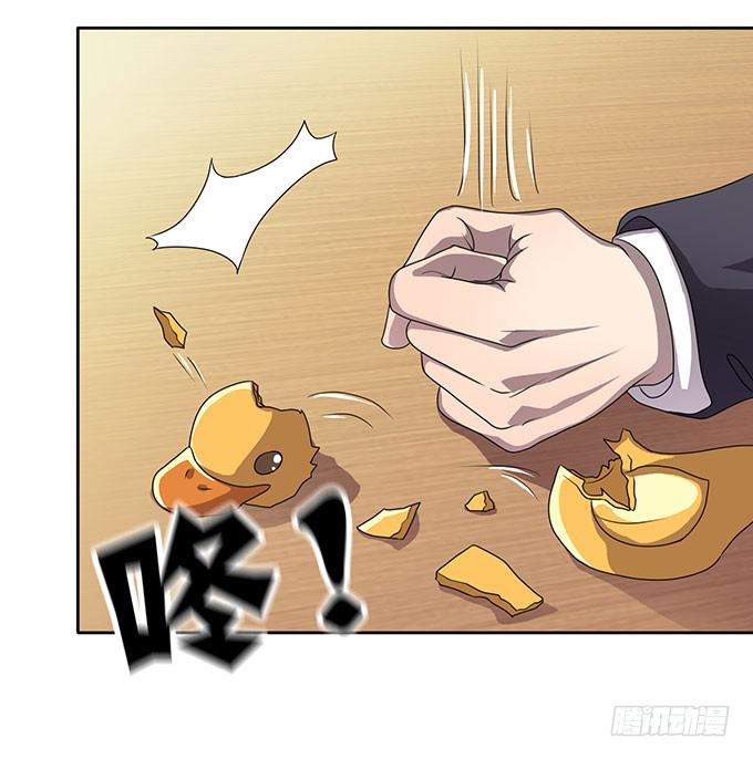 高级黑是怎样炼成的（上）-第30话