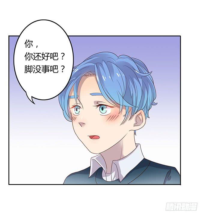 放开那个男孩！-第32话