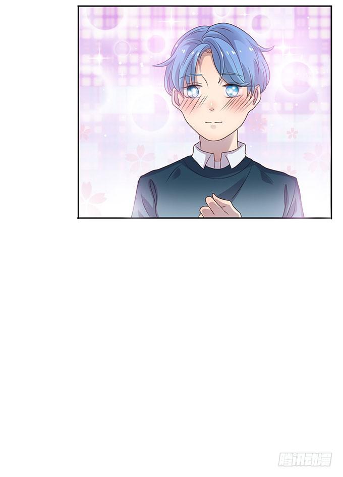 放开那个男孩！-第32话