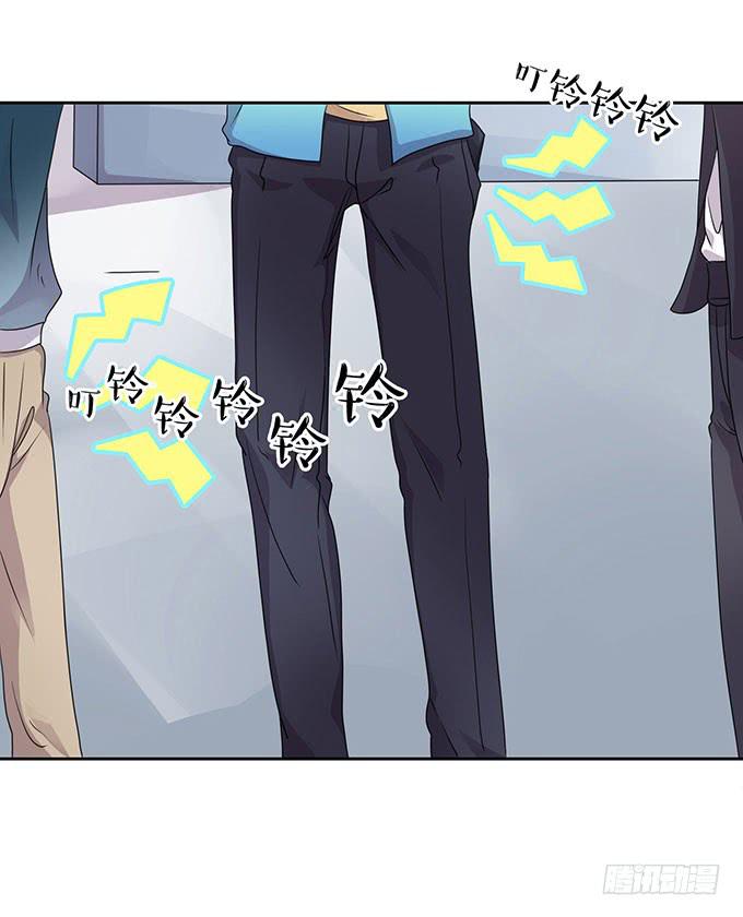 变男变女变人妖！-第38话