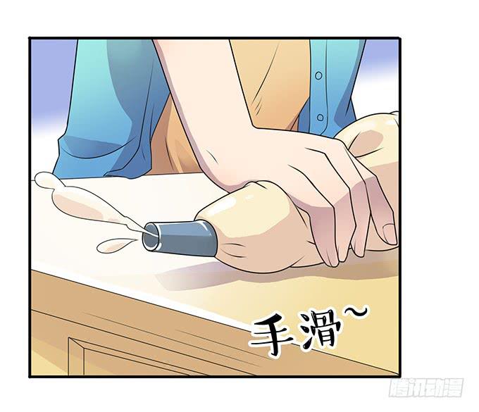 厨房杀手上线-第40话