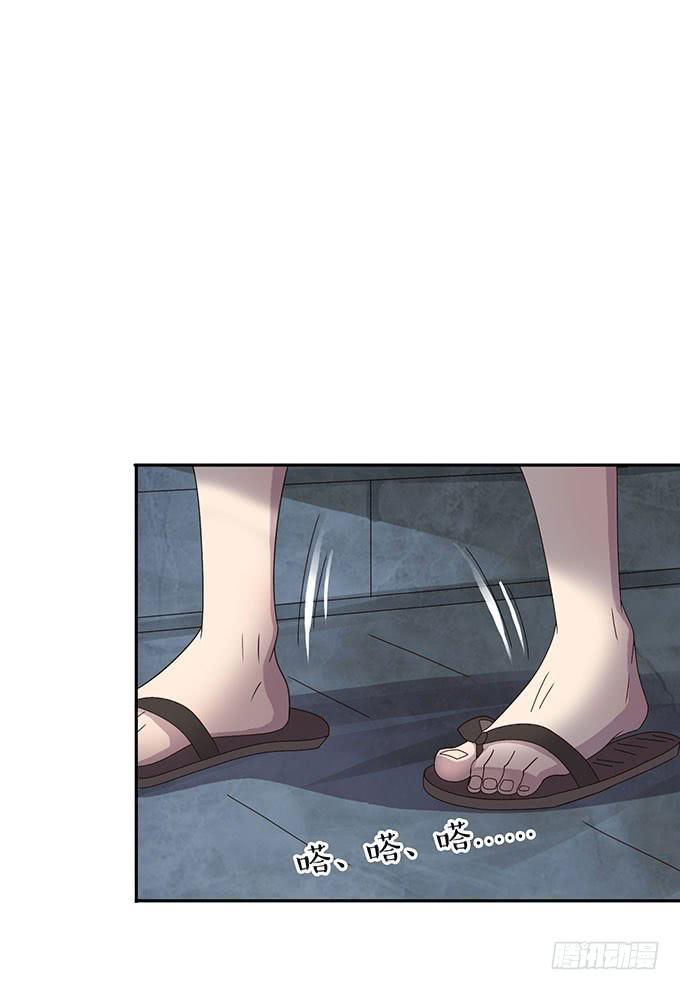 游乐园大进击-第44话