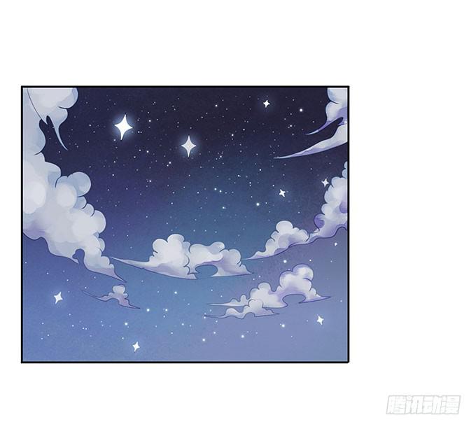 你只可以吃我的香蕉-第46话