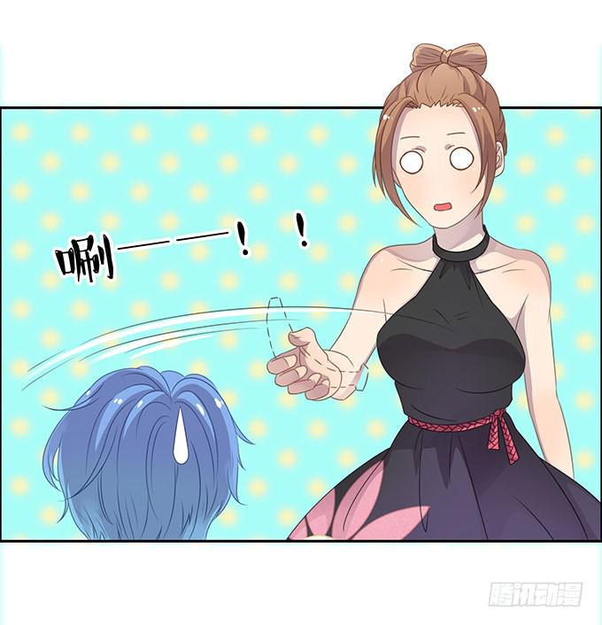 你只可以吃我的香蕉-第46话