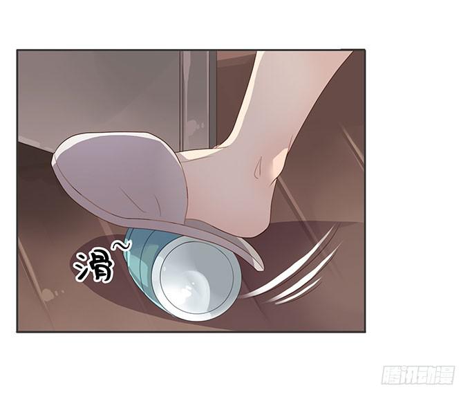求爱大作战-第48话