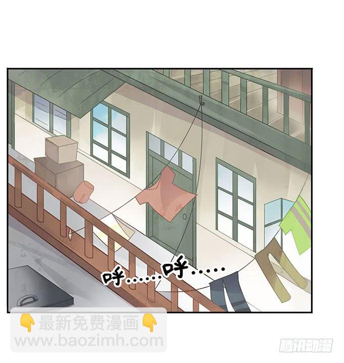可怕的小学生-第50话