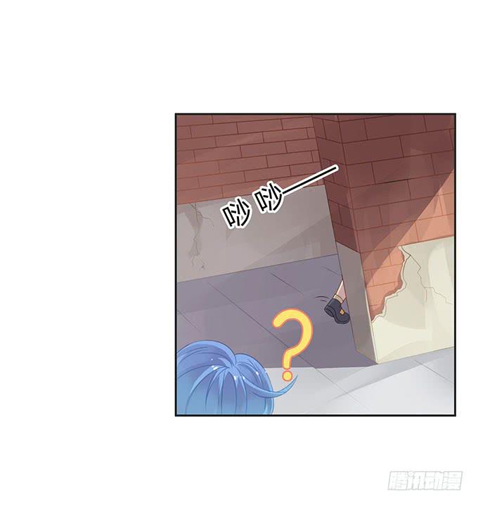 可怕的小学生-第50话