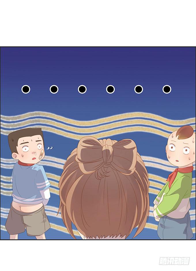 可怕的小学生-第50话