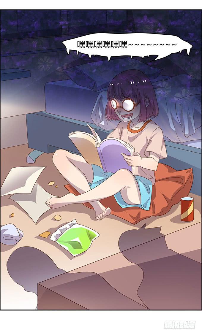 第二次直播-第6话