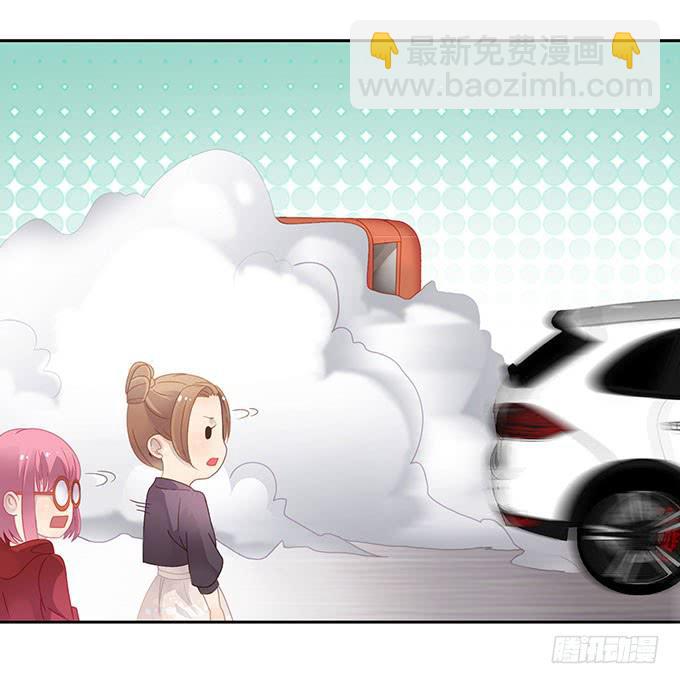 征战主播节-第56话