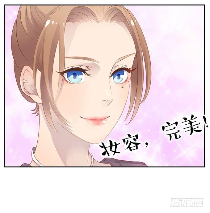 征战主播节-第56话