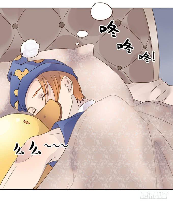 爱的华尔兹-第58话