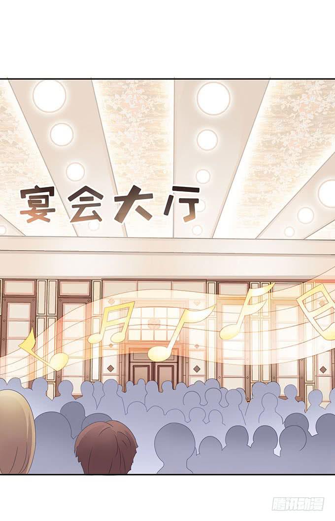 爱的华尔兹-第58话