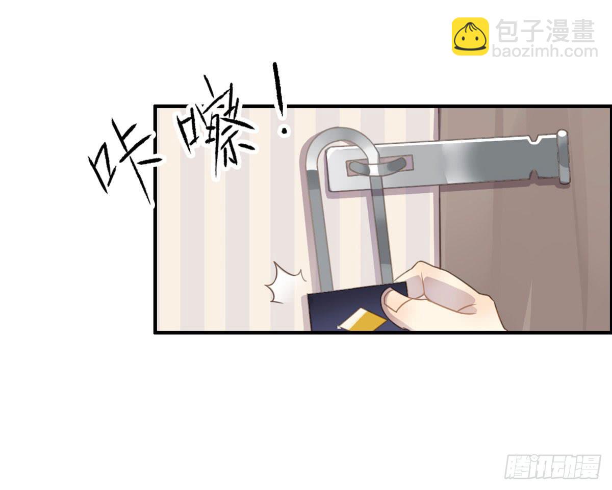 深夜走心的老铁(1/2)-第64话