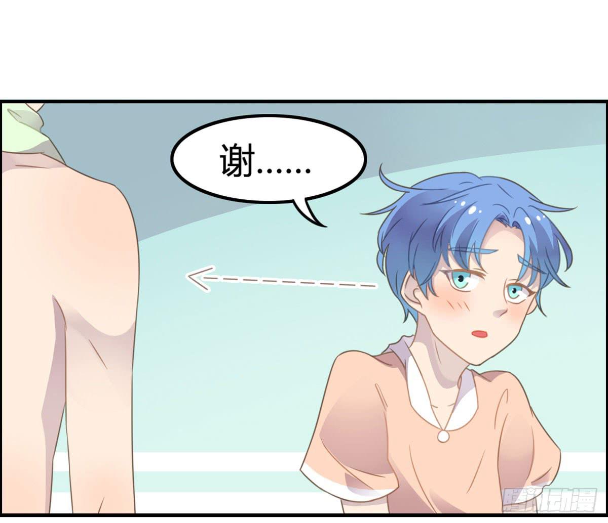 深夜走心的老铁(1/2)-第64话