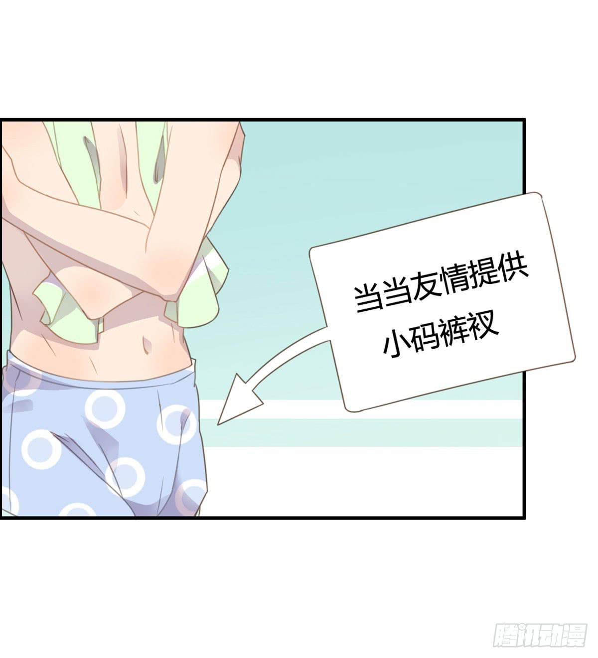 深夜走心的老铁(1/2)-第64话