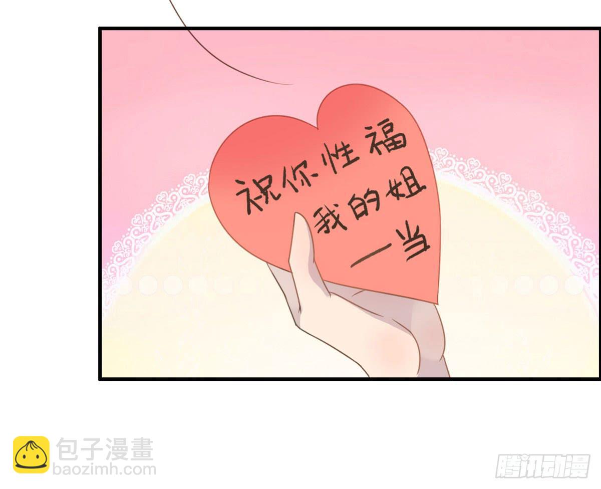 深夜走心的老铁(1/2)-第64话