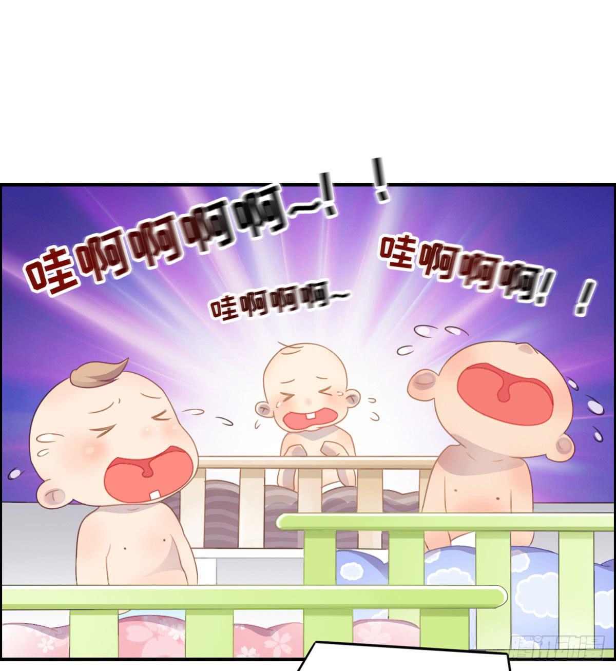 上吧！好主播（下）(1/2)-第66话