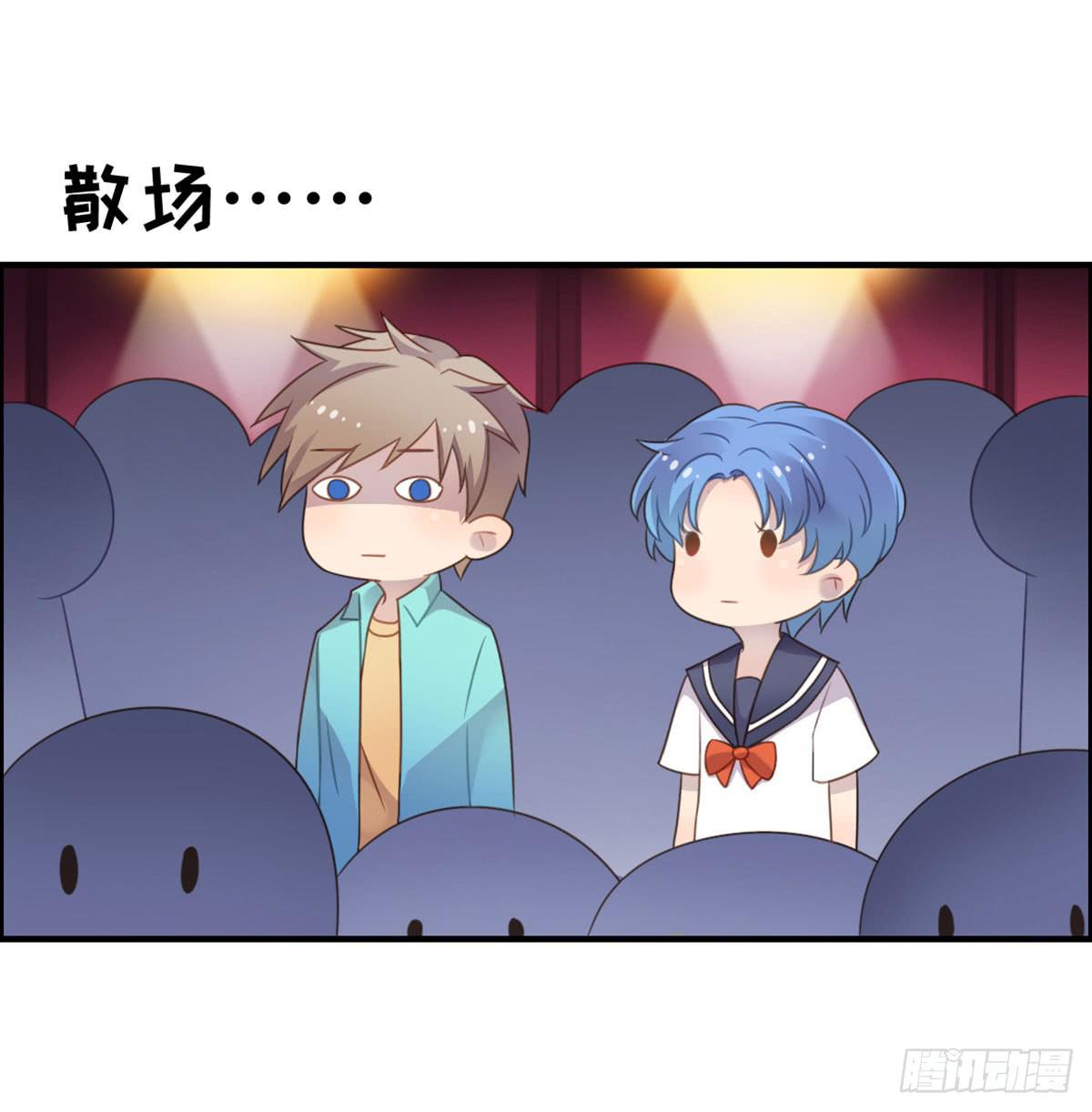 电影院play-第68话